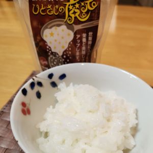 炊飯利用