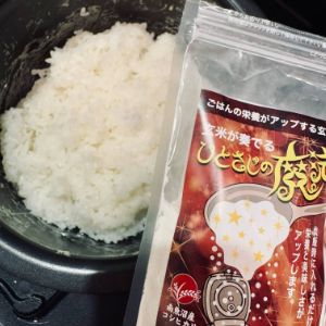 炊飯利用