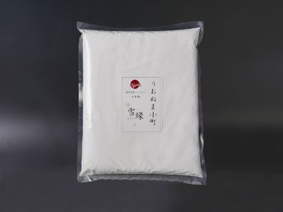 うおぬま小町 雪縁（ゆかり）