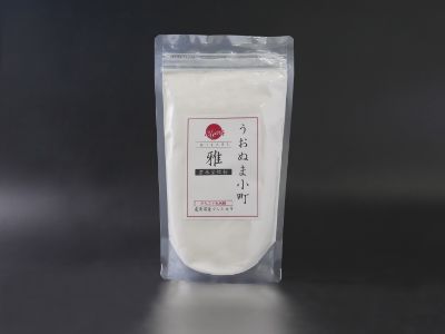 うおぬま小町 雅 アルファ化玄米全粒粉